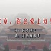49港澳台资料下载