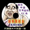 049图库下浏览器打开没反应怎么回事啊苹果手机